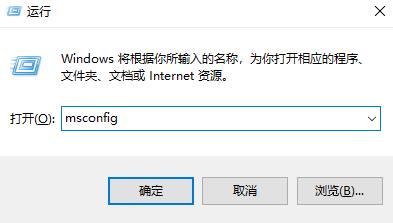 win10开机弹出CMD窗口是什么原因 win10开机弹出CMD窗口怎么解决