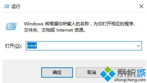 win10黑屏假死如何处理_win10开机后黑屏假死的解决教程