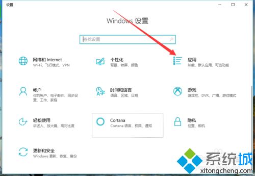 win10连xp打印机共享提示“因为文件共享不安全，所以你不能连接到文件共享”怎么办