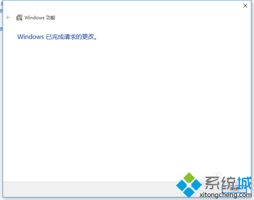 win10打开帝国时代2提示错误0xc0000022的原因和解决方法