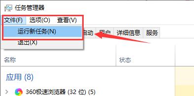 win10更新界面按钮为什么点不了?win10更新界面按钮是灰色的解决方法