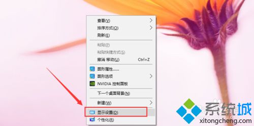 Win10系统下怎样对磁盘进行快速分区