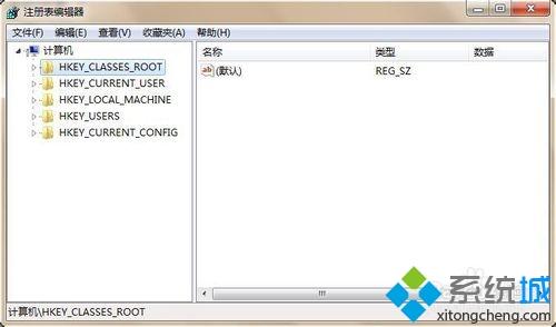 win7系统删除桌面右键菜单2345的方法