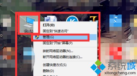 升级win10 2004系统后无法打开开始菜单怎么修复