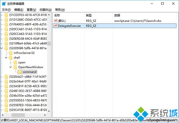 Win10如何更改资源管理器打开位置