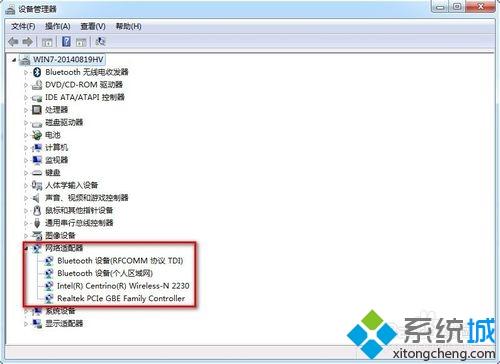 win7系统VMware报错“无法将网络更改为桥接状态”如何解决