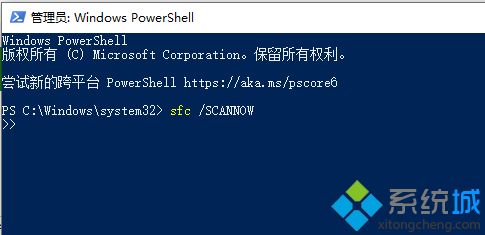 windows10 1909系统睡眠后无法唤醒屏幕怎么解决