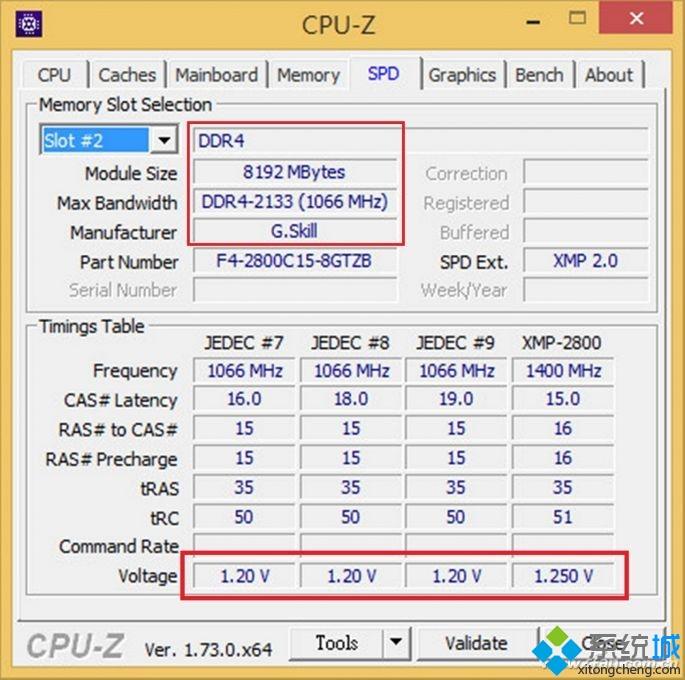 win10系统电脑怎么升级内存？win10系统升级内存的方法