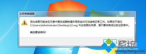 win10看图工具不见了怎么办_win10如何找回自带照片查看器