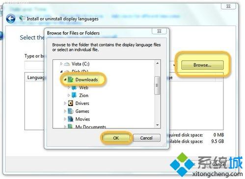 win7英文版系统怎么安装中文语言包