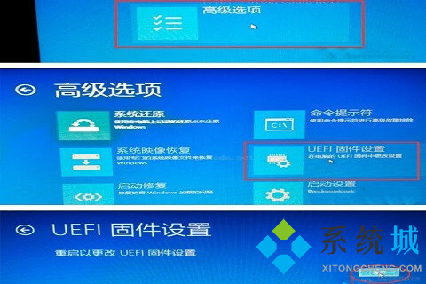 win10怎么禁用f1到f12快捷键 win10f1到f12快捷键如何关闭