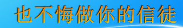 win10系统下让酷我音乐桌面歌词竖屏显示的技巧