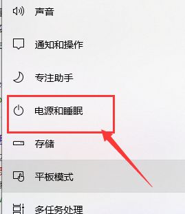 简单几步解决win10键盘无法输入任何东西的问题