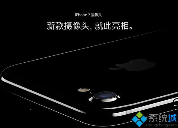 win10电脑查看iPhone7照片效果不好怎么办