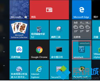 win10图标放到底部怎么操作_win10怎么把文件夹图标放到任务栏