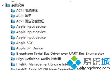 macbookwin10蓝牙驱动在哪_macbookwin10找不到蓝牙的解决方法