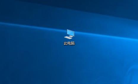 win10系统windows.old文件夹能不能删除