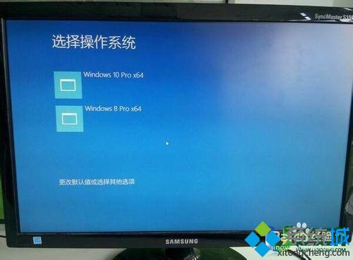 怎样将win10双系统的开机引导界面改回win7风格