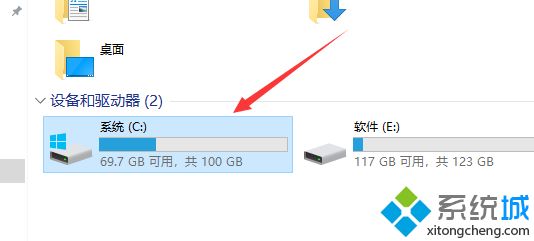 win10的hosts文件位置在哪_win10打开hosts文件的方法