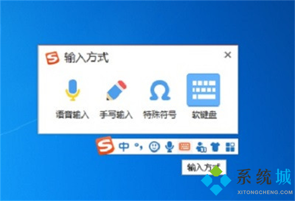 六角括号怎么用键盘打 wps公文键盘如何打六角括号教程