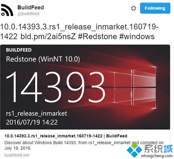 Win10 Build 14393.3系统曝光，正处于测试阶段