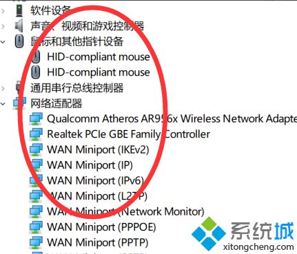 Win10系统玩CF游戏卡顿怎么办