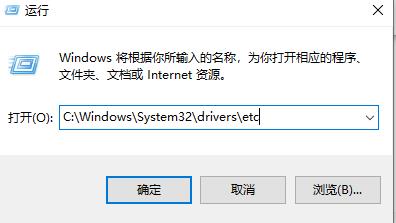 win10怎么解除网速限制 win10解除网速限制教程