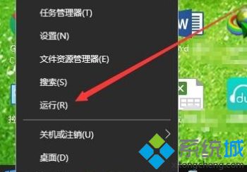 win10小画家在哪里_win10系统画图工具在哪里