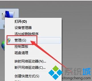 为什么电脑耳机插上去没用 win7插了耳机没反应的处理办法