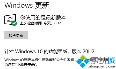 win10没有wifi只有以太网怎么解决 win10的wifi功能不见了解决方法