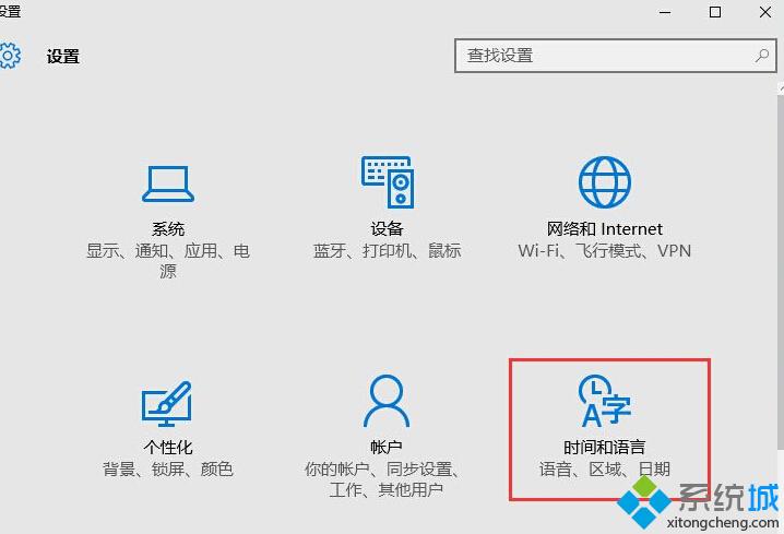 Windows10系统下UGNX设置中文后出现乱码###如何解决