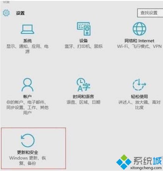 如何解决388.71驱动win10系统安装提示不兼容的问题