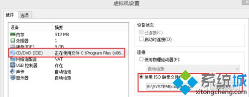 在vmware虚拟机上安装韩文Winxp系统的方法