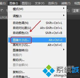 windows10系统下怎样让图片放大后不模糊