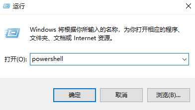 win10任务栏点击没有反应怎么办 win10系统无反应假死的修复方法介绍