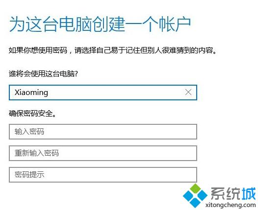 Win10此电脑的6个文件夹不见了怎么办？找回Win10此电脑6个文件夹的两种方法