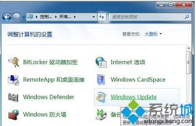 如何取消Windows10升级助手提示？彻底关闭Win10升级助手提示的方法