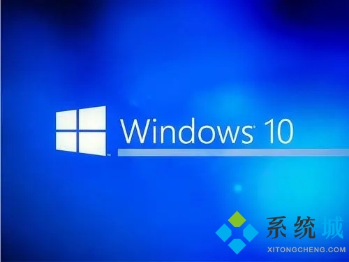 端口被占用怎么解决 win10端口被占用解决方法