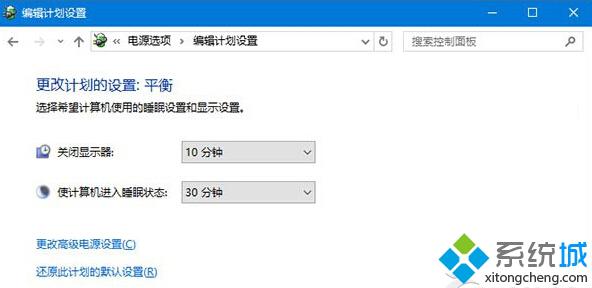 windows10系统下移动硬盘读不出来的三种解决方案