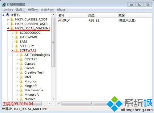 win7系统安装软件出现命令行选项语法错误键入“ 命令/？”怎么办