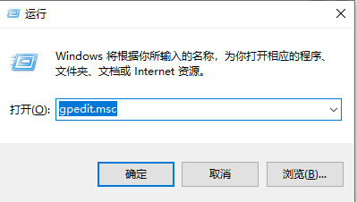 win10电脑网速限制怎么解除 win10电脑解除网速限制的三种操作方法