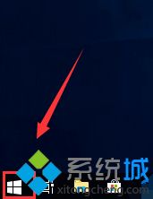 win10安装我们无法更新系统保留的分区咋办_win10无法更新系统保留的分区解决方法