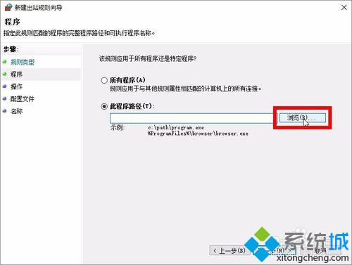 win10系统下会声会影X10启动慢的两种解决方法