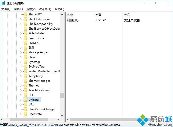 win10系统多余的信息内容怎么删除？win10删除注册表内容的方法