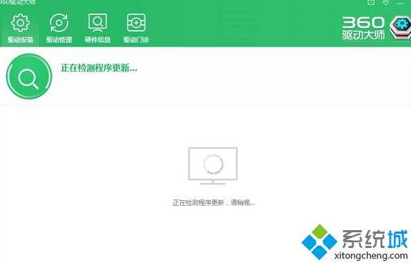 win10电脑装完系统后某些驱动没装上如何解决