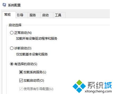 win10使用BitLocker加密无法保存到Microsoft账户怎么办