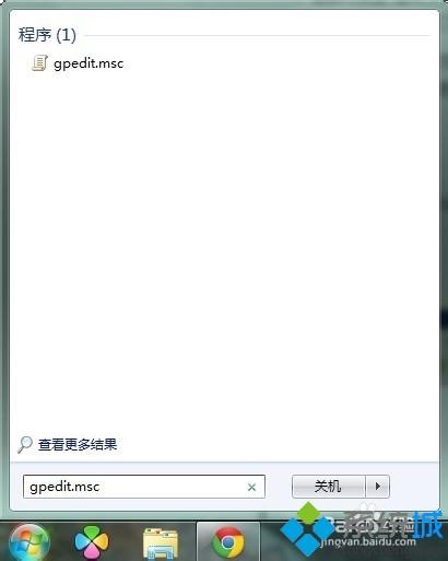 win7系统远程桌面连接无法显示本地磁盘怎么办 win7远程桌面连接无法显示本地磁盘如何解决