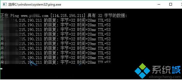 怎样解决Windows10系统修改不了hosts文件问题