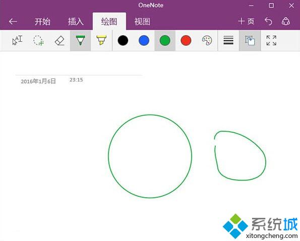 Win10 Mobile/PC版《OneNote》迎来更新：进一步增强手绘图形识别功能