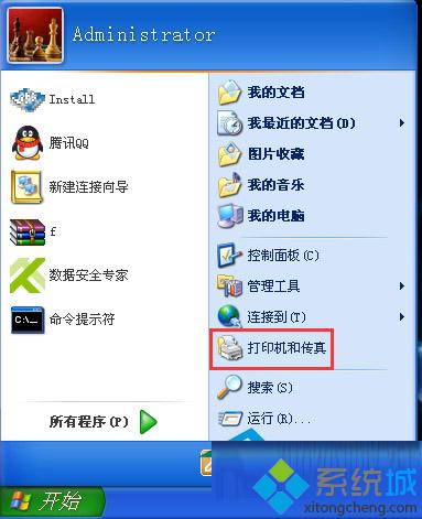 Windows xp系统如何配置传真机实现轻松打印